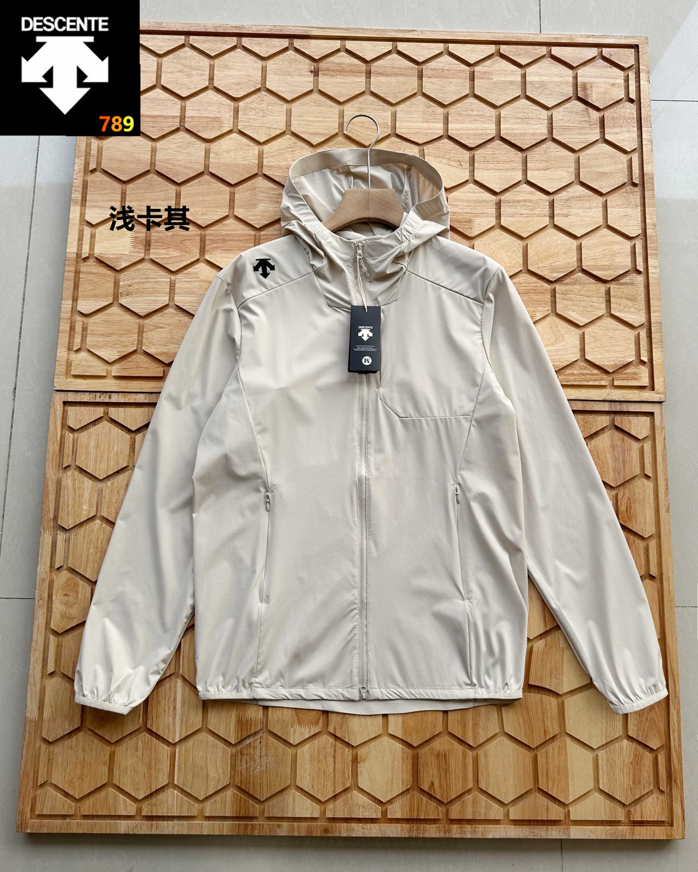 Descente Men's Long-Sleeve Sun-Protection Outdoor Shirt Summer 2025 view