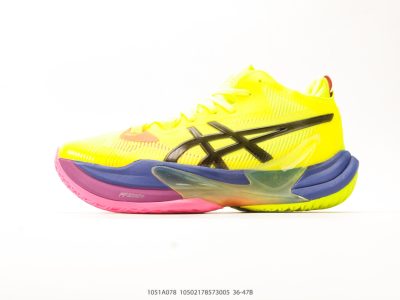 Asics GEL-Sonoma CN Trail Runner