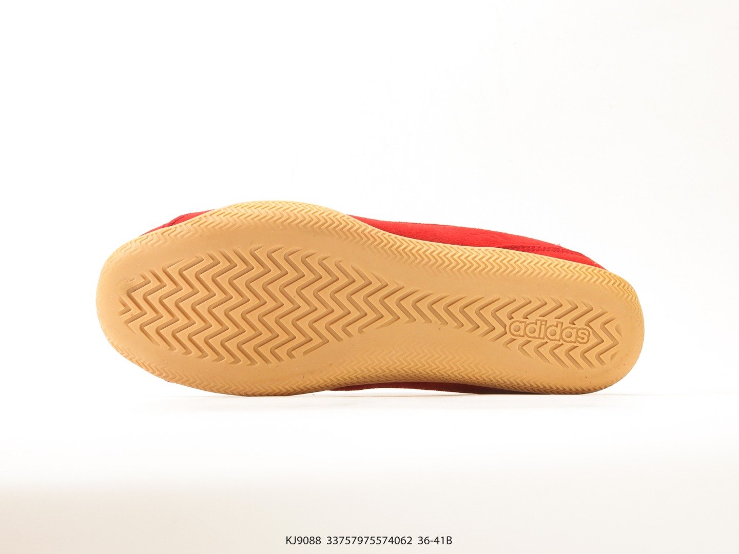 Adidas Urban Reverie Low Lifestyle Sneaker view