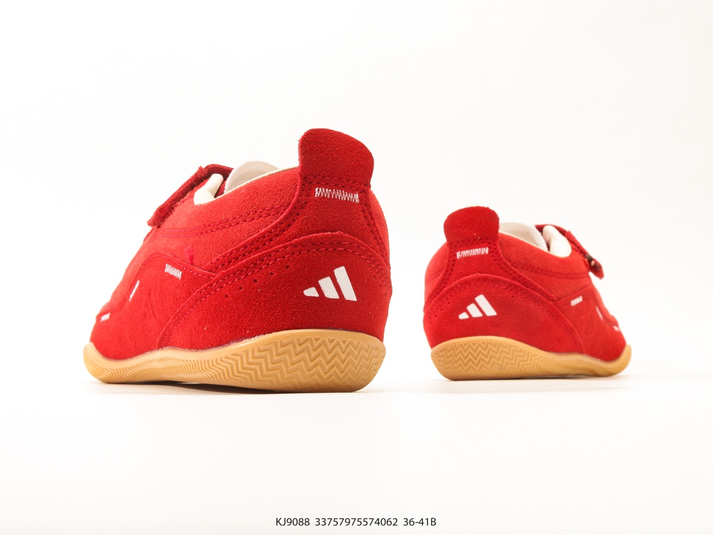 Adidas Urban Reverie Low Lifestyle Sneaker view