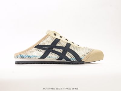 Onitsuka Tiger Mexico 66 Sabot Slip-On White 1183A707 view 2