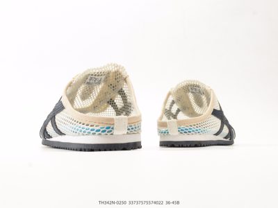 Onitsuka Tiger Mexico 66 Sabot Slip-On White 1183A707 view 6