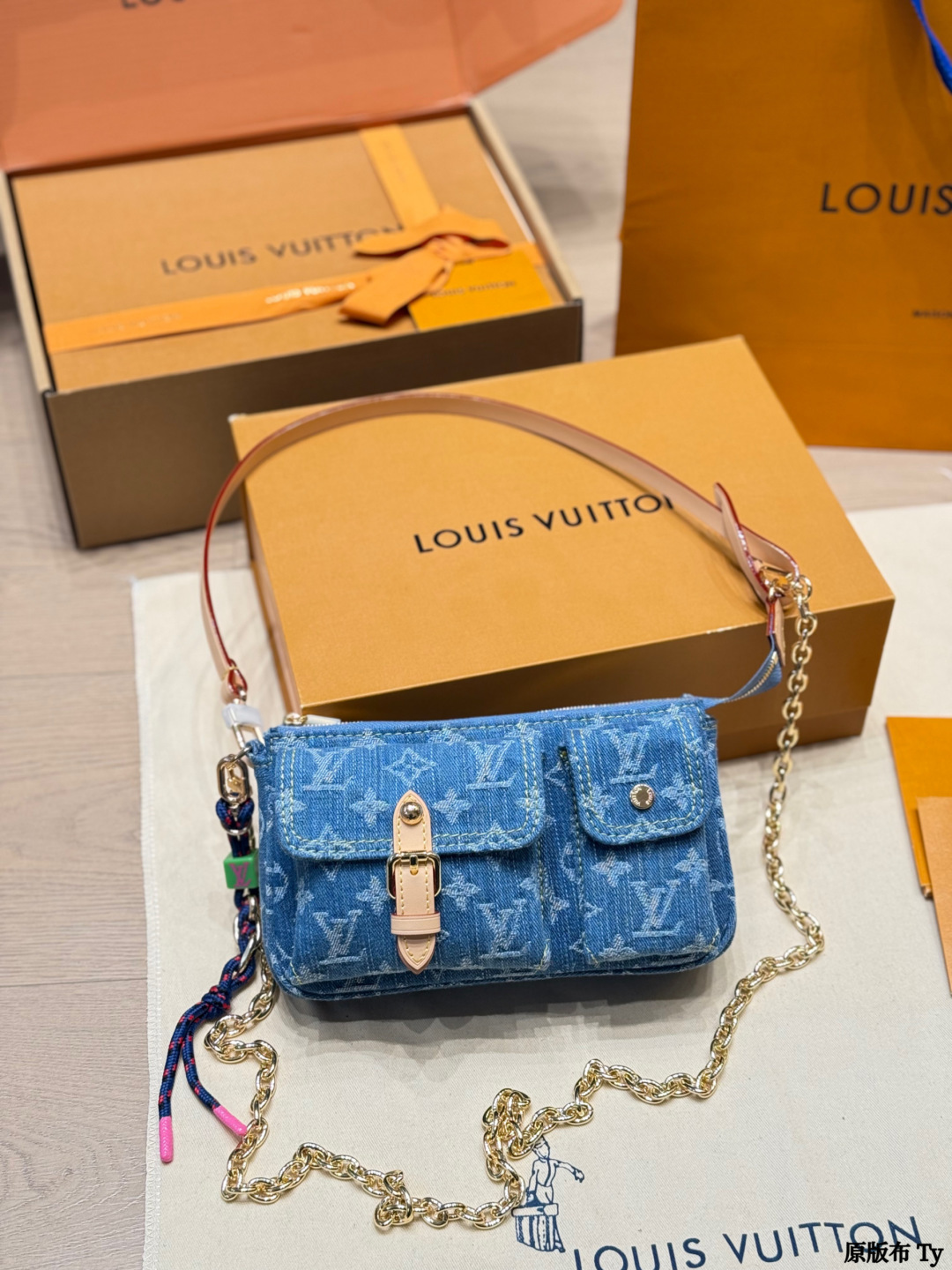 Louis Vuitton Cargo Denim Bag SS2026 Small view