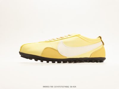 Nike Moon Shoe OG Summit Tan Cream