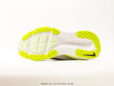 Nike Vomero 18 White Volt Running Shoe view 4