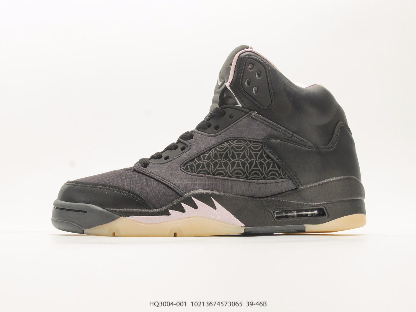 Air Jordan 5 Retro High Black Metallic