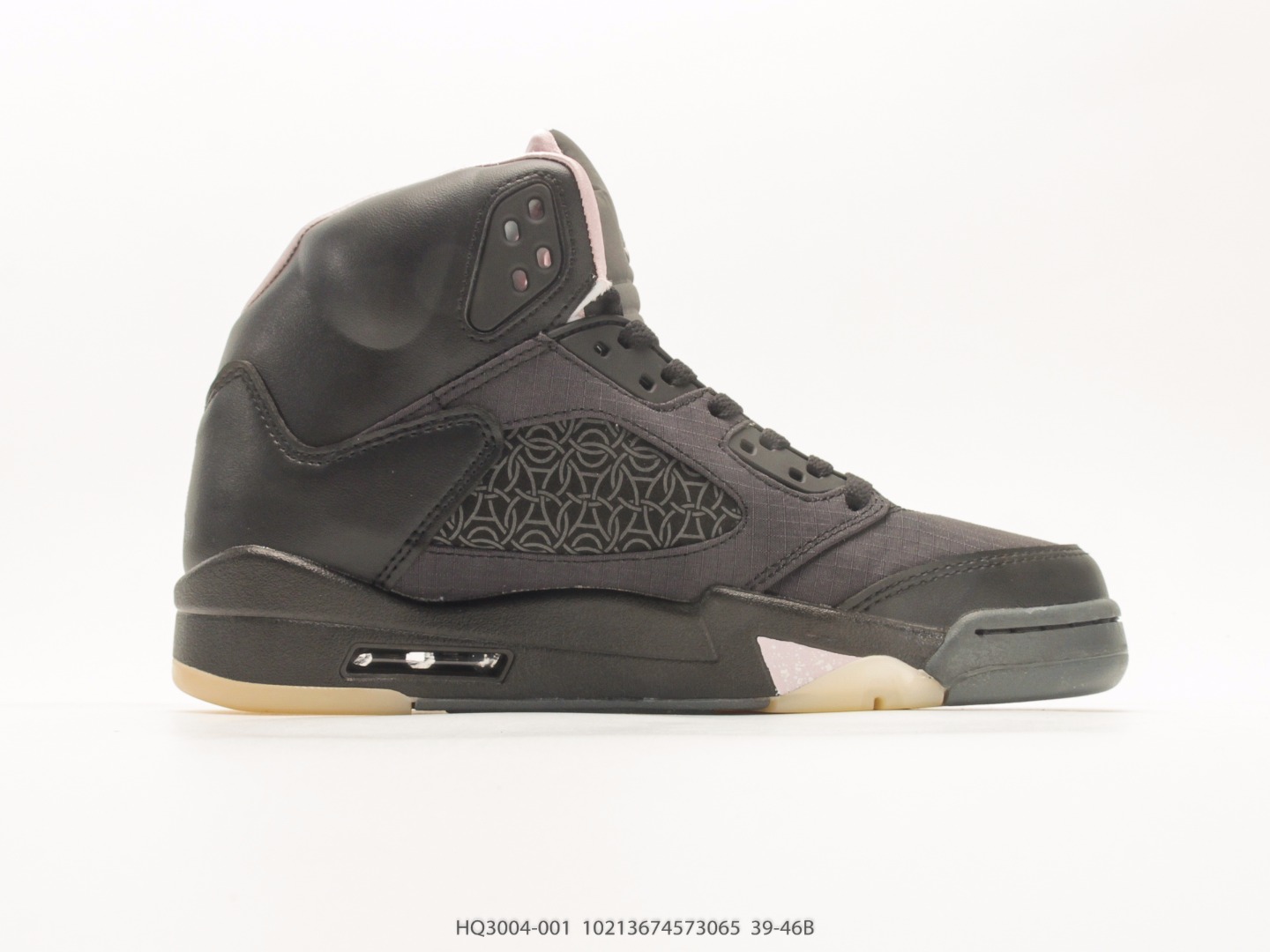 Air Jordan 5 Retro High Black Metallic view