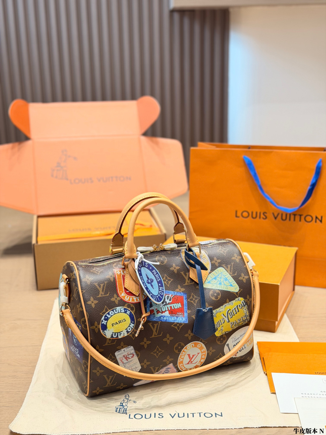 Louis Vuitton Speedy 30 Monogram Trunk Bag view