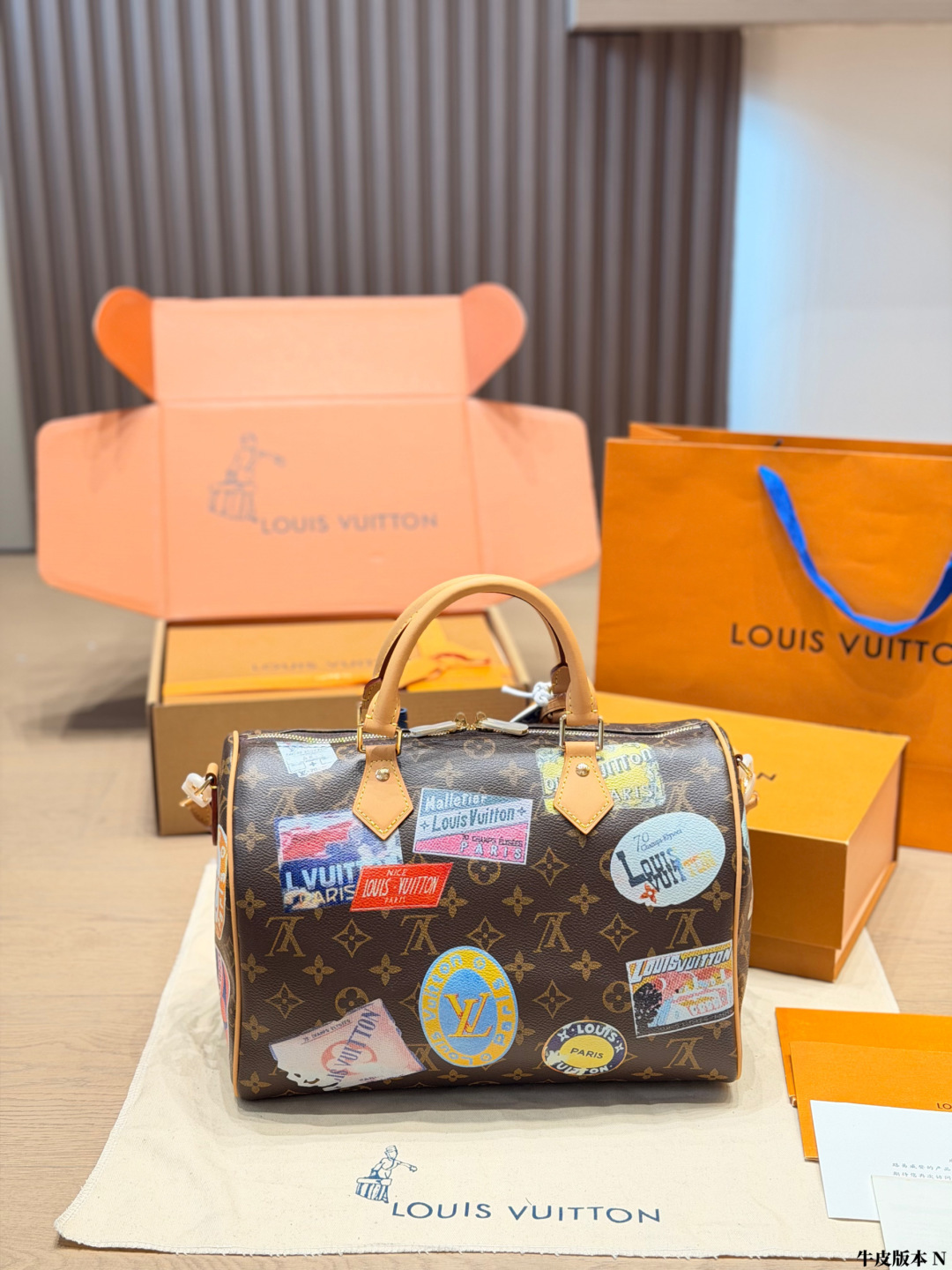Louis Vuitton Speedy 30 Monogram Trunk Bag view