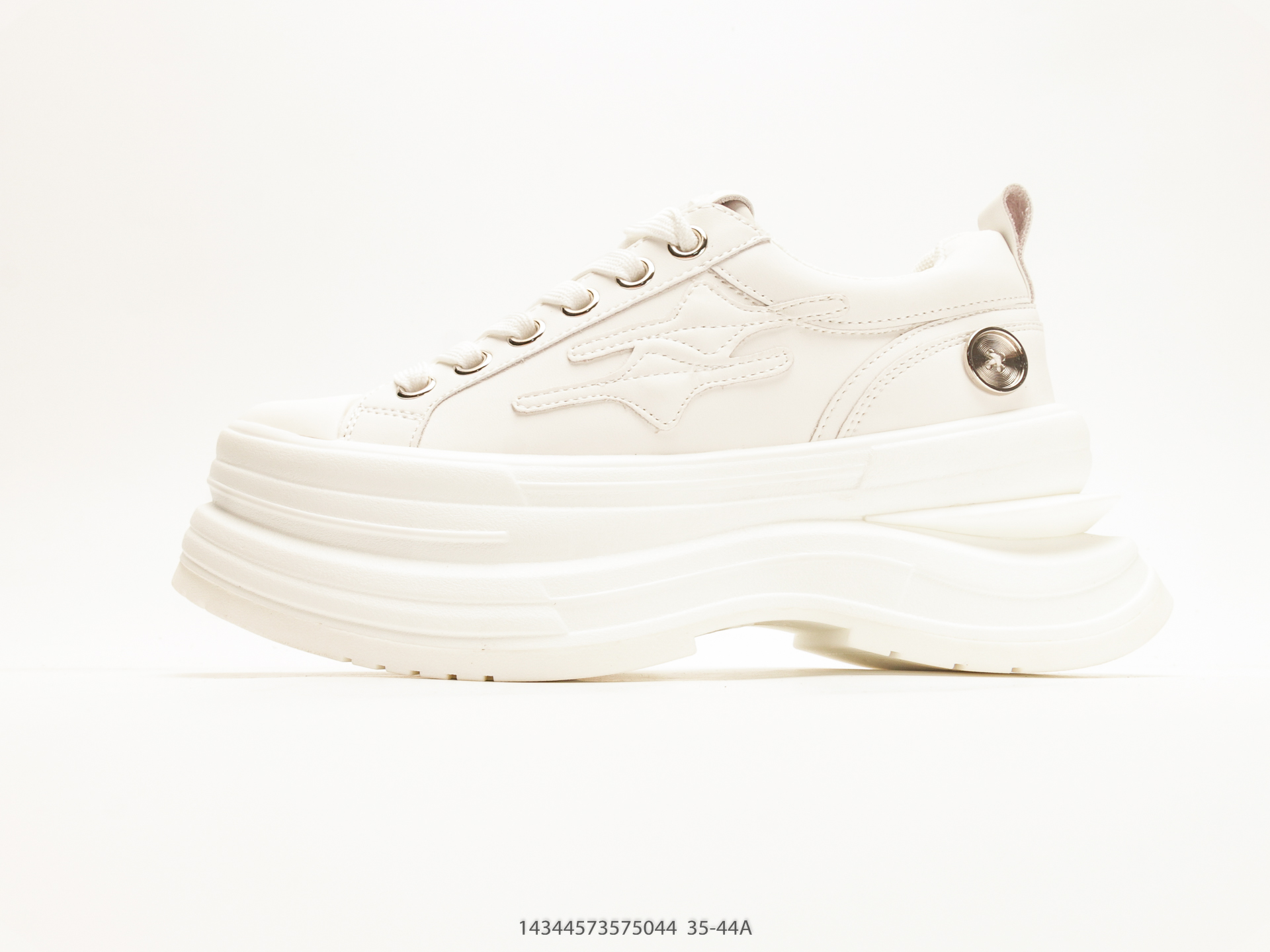 Alexander McQueen Sole Oversized Platform Sneaker White