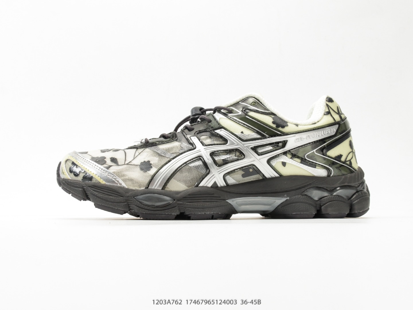 Asics Tiger Gel-Cumulus 16 SSCB Trail Running Sneaker