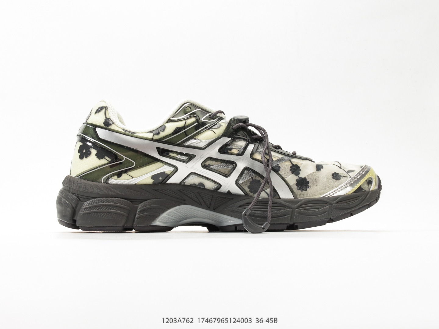 Asics Gel-Sonoma 15-50 Trail Running Shoe view