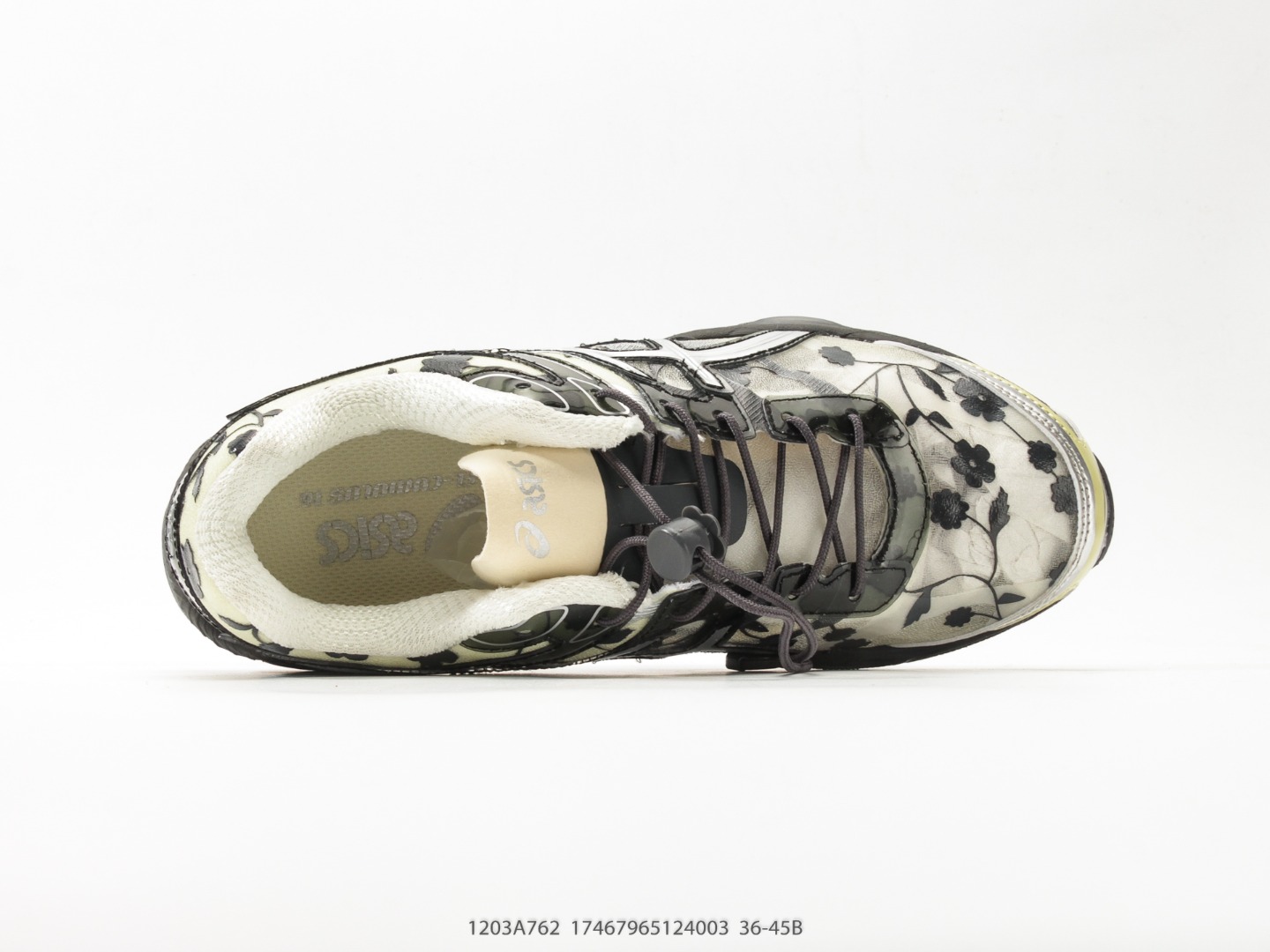 Asics Gel-Sonoma 15-50 Trail Running Shoe view