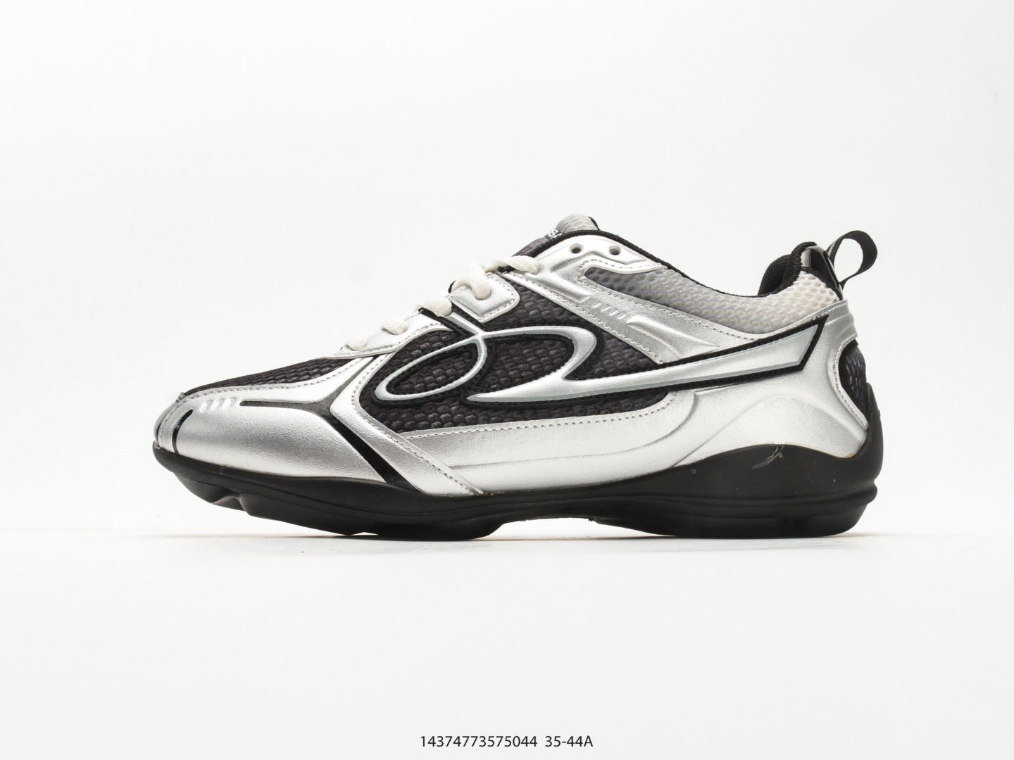 Goodbai Chunky Trainer Black/White