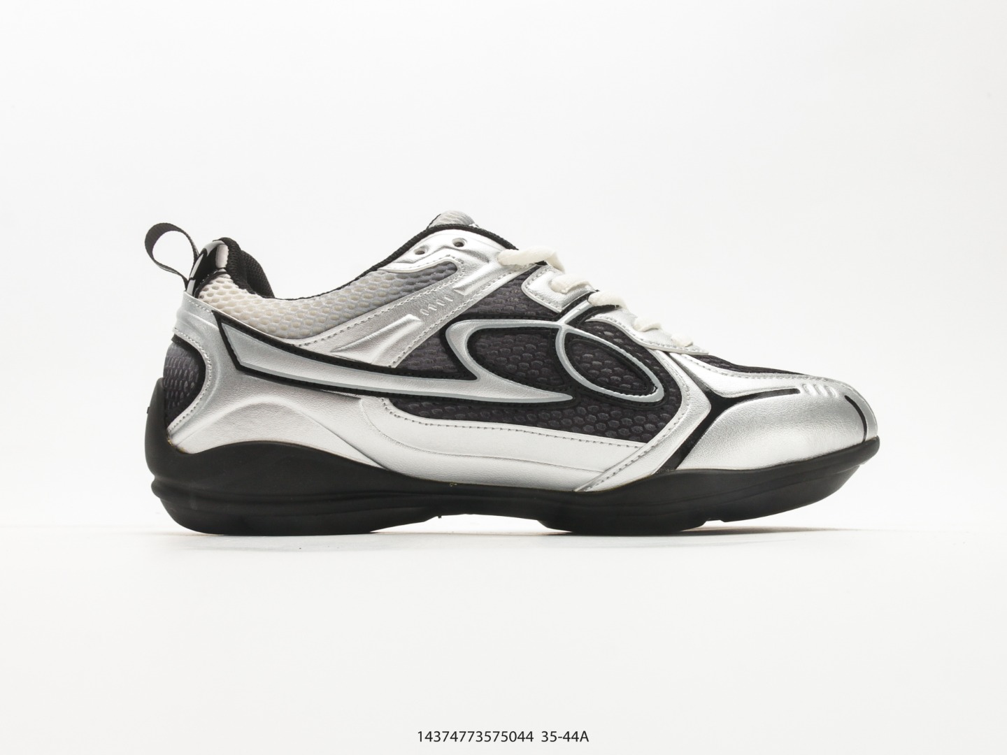 Goodbai Chunky Trainer Black/White view