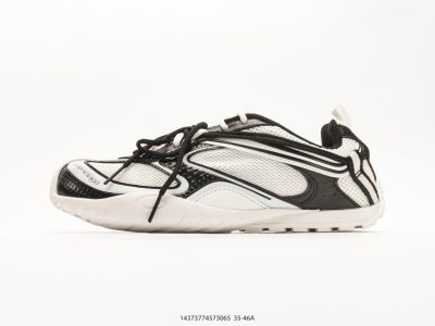 Balenciaga Monday Sneaker Black White