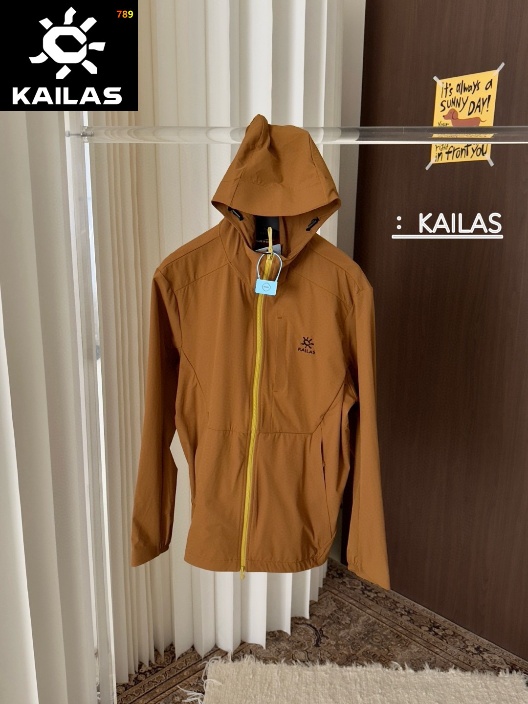 Kailas Couples Silicone-Print Hooded Sun-Protection Jacket White / Brown / Grey / Black view