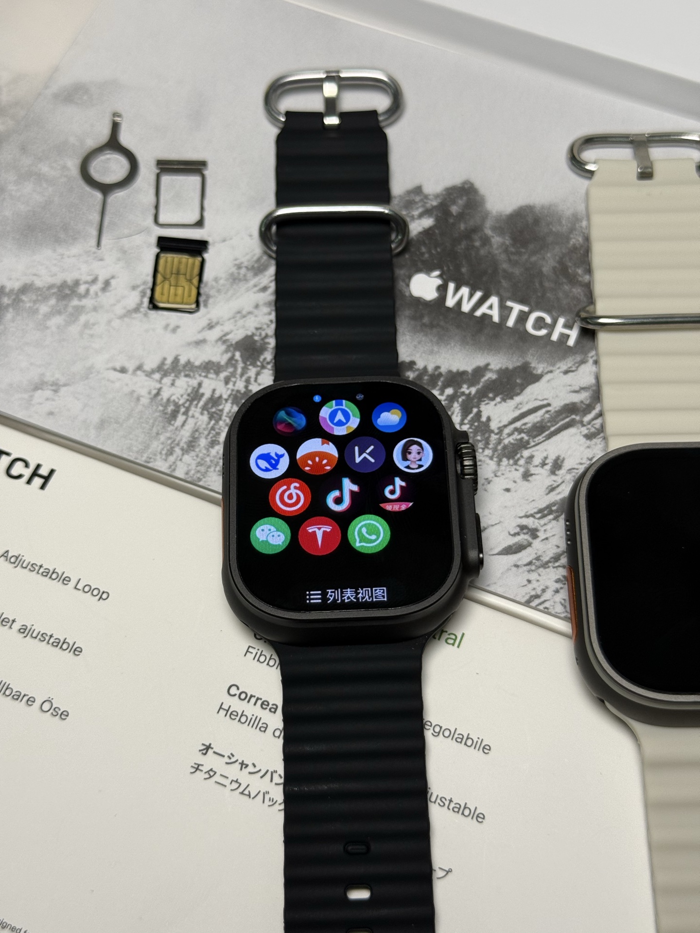 Apple Watch Ultra 3 Replica (Orange/Black/Cream) view