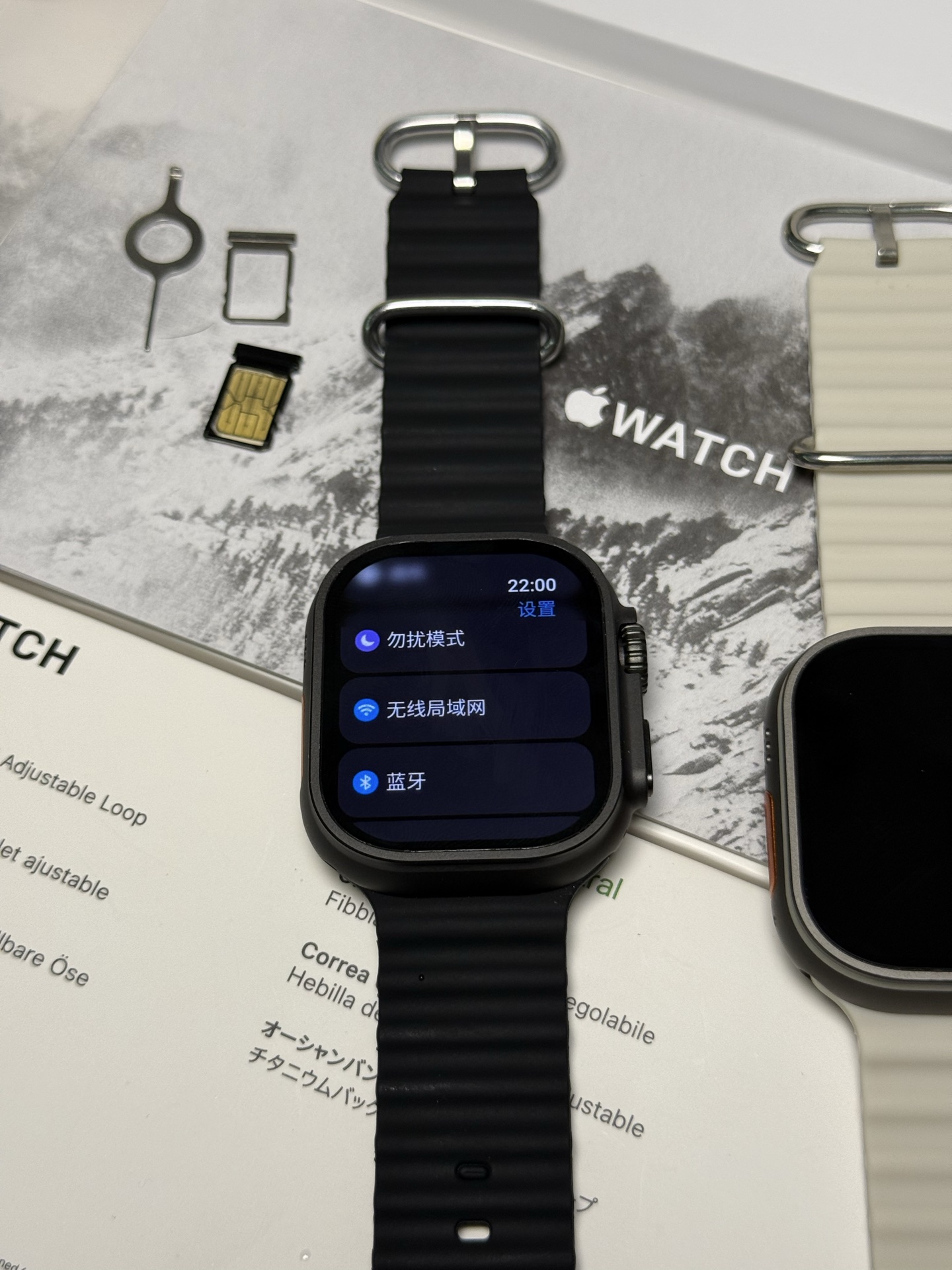 Apple Watch Ultra 3 Replica (Orange/Black/Cream) view