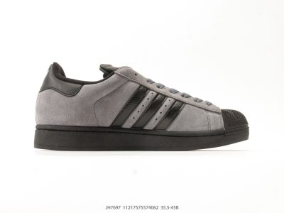 Adidas Superstar Snake Year of the Snake JH7697 view 2