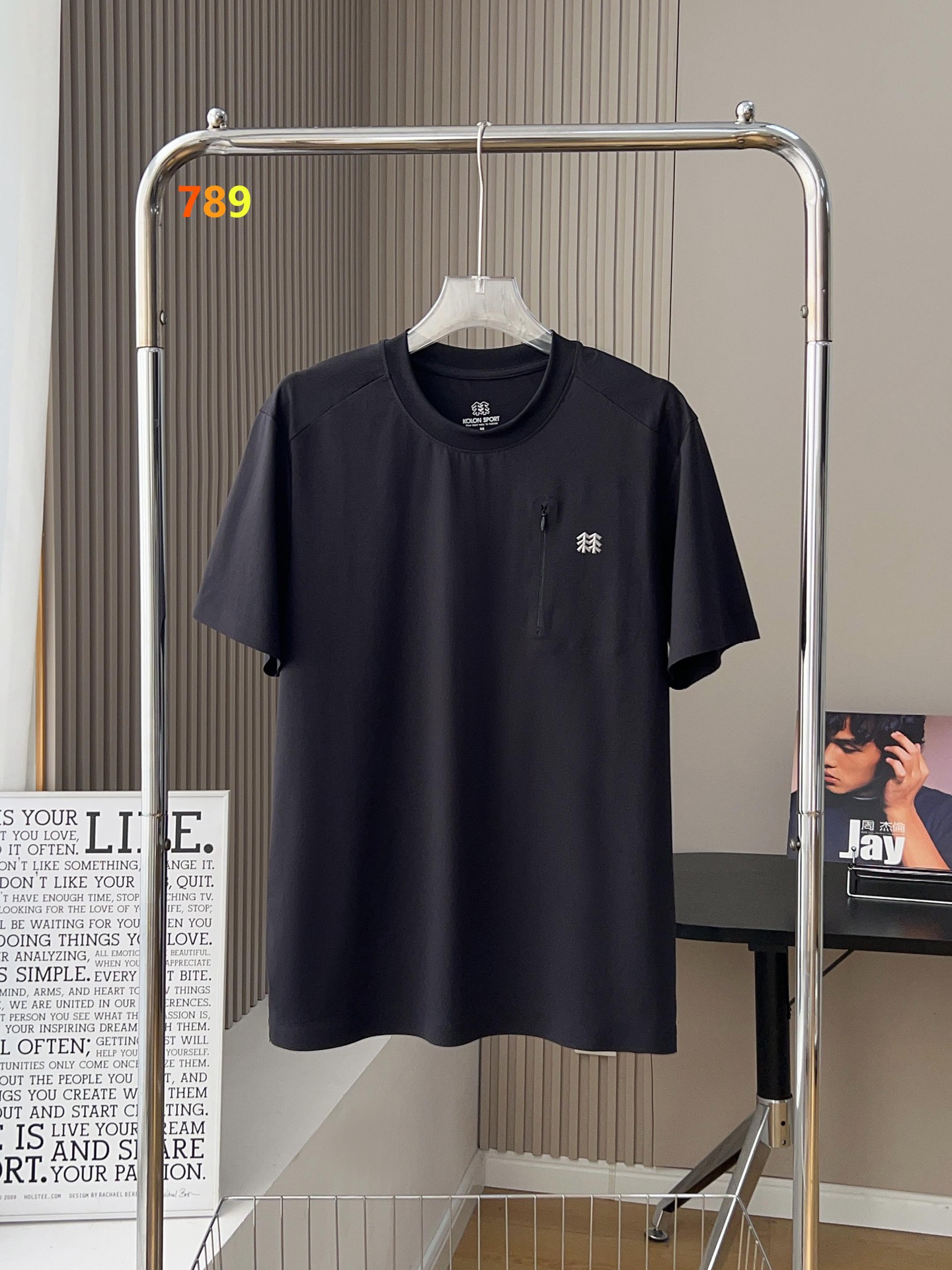 Kolon Sport Zip-Pocket Quick-Dry Tee view
