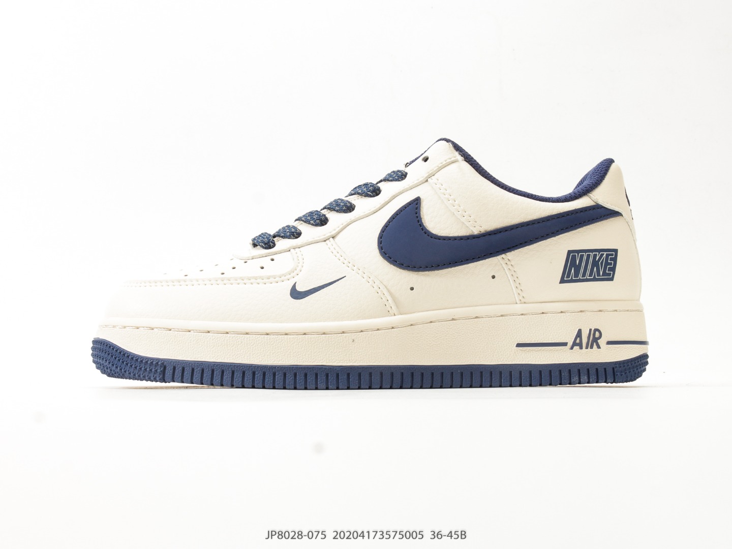 Nike Air Force 1 Low Grey Gum JP8028-075