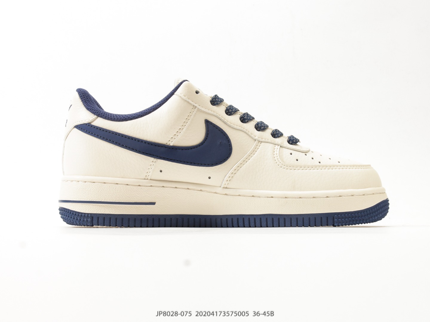 Nike Air Force 1 Low Grey Gum JP8028-075 view