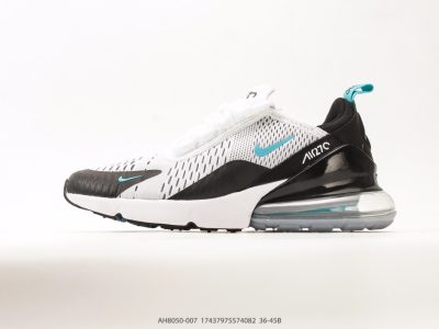 Nike Air Max 270 Flyknit Black Anthracite