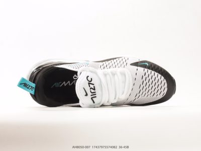 Nike Air Max 270 Flyknit Black Anthracite view 3
