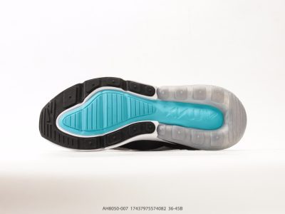 Nike Air Max 270 Flyknit Black Anthracite view 4