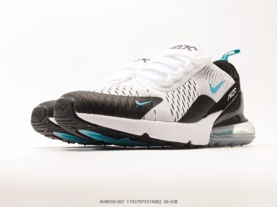 Nike Air Max 270 Flyknit Black Anthracite view 5