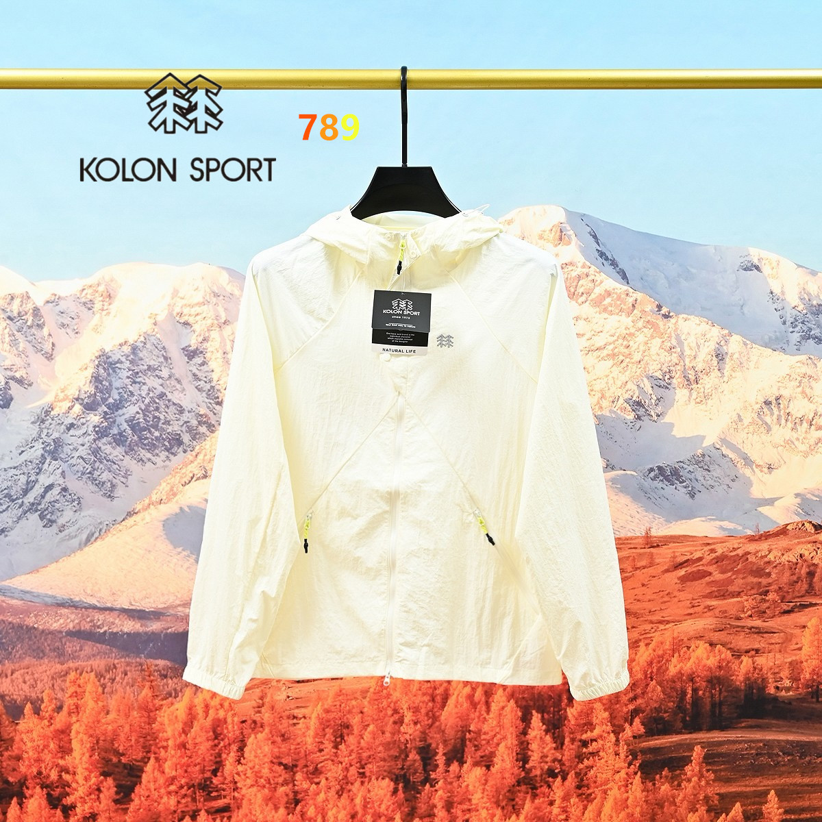 Kolon Sport U+ Hooded Ice-Silk Sun Jacket view