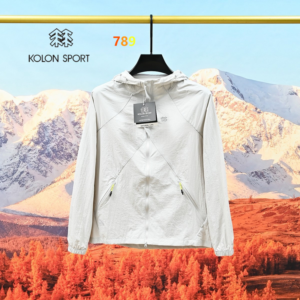 Kolon Sport U+ Hooded Ice-Silk Sun Jacket view