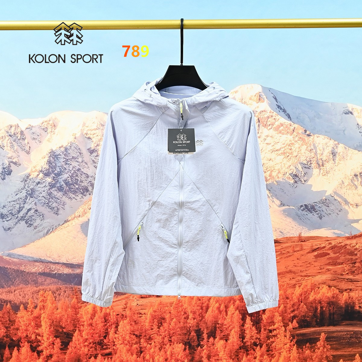 Kolon Sport U+ Hooded Ice-Silk Sun Jacket view