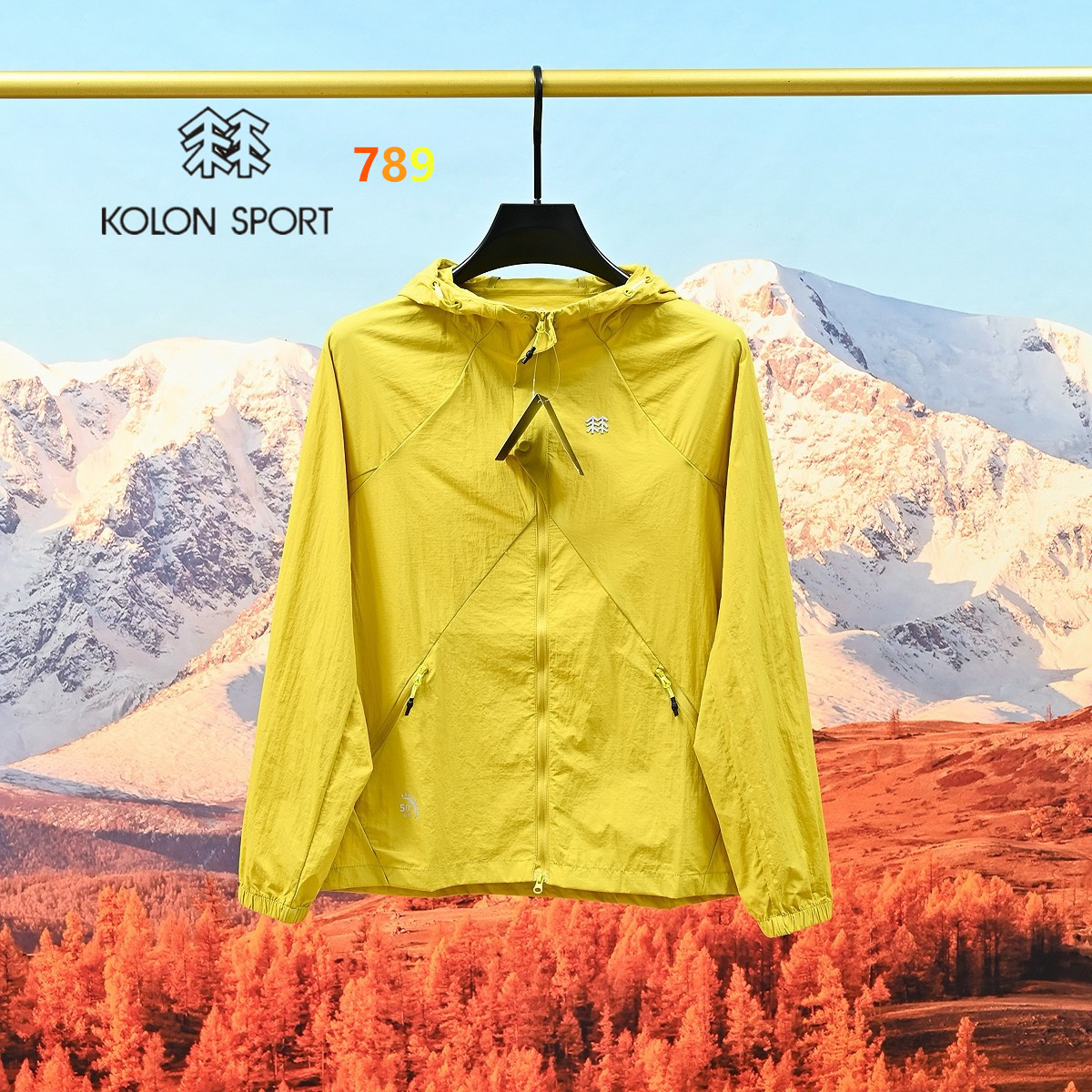 Kolon Sport U+ Hooded Ice-Silk Sun Jacket view