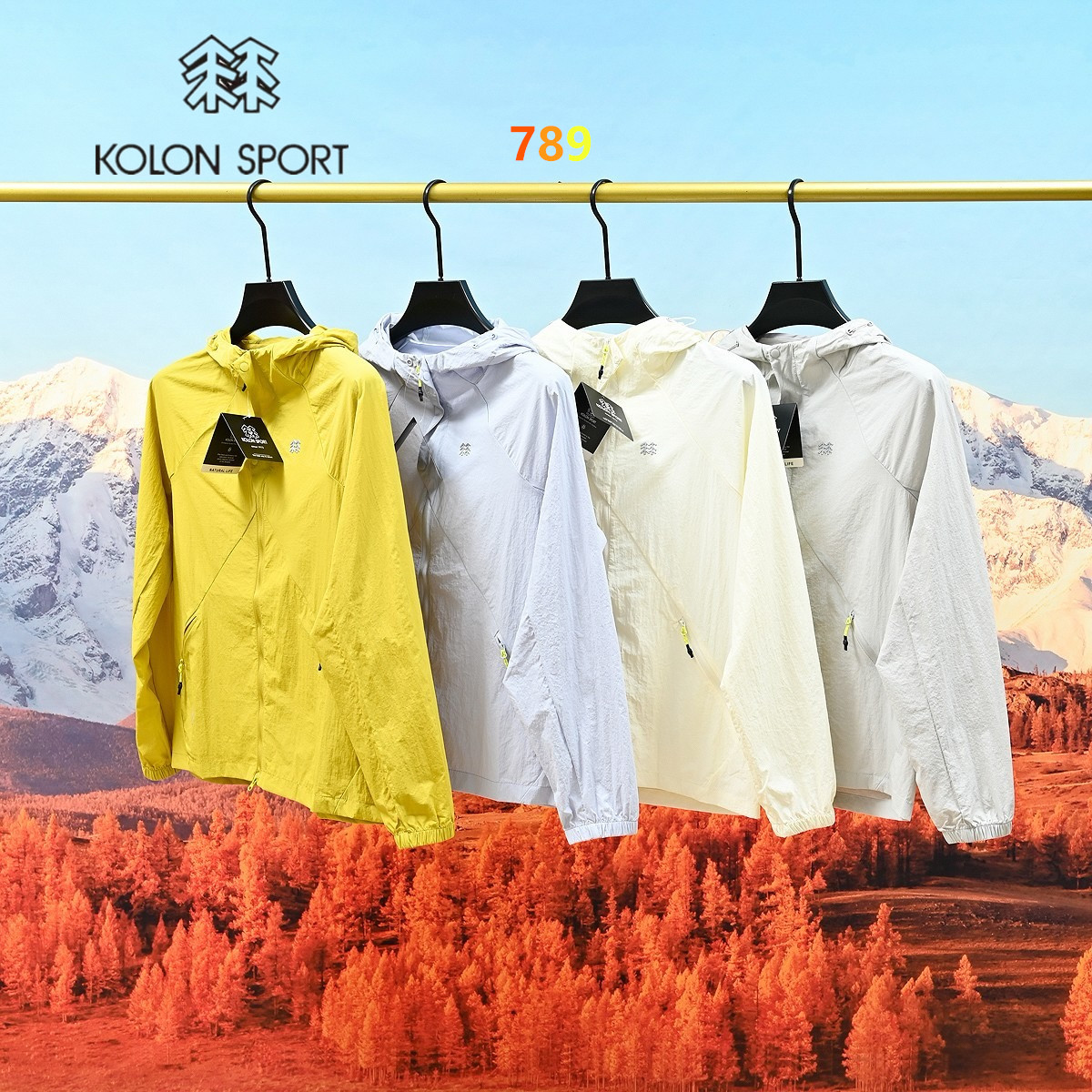 Kolon Sport U+ Hooded Ice-Silk Sun Jacket view