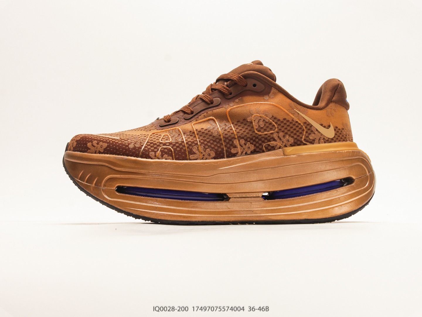 Nike Vomero Premium Running Shoe Brown