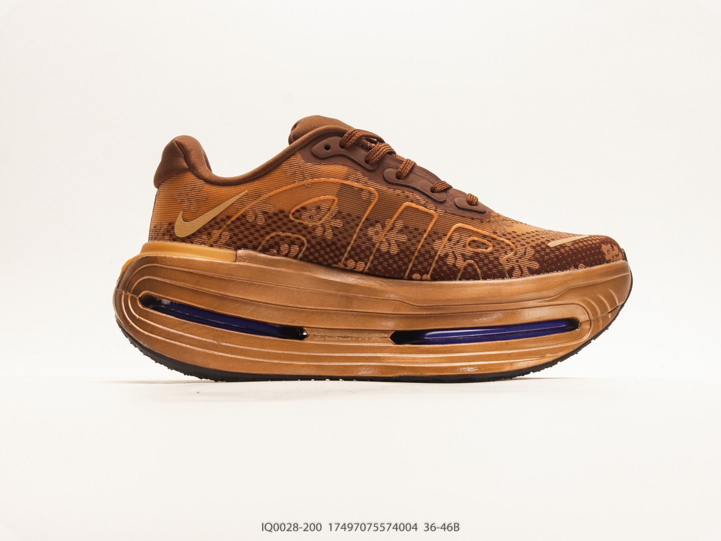 Nike Vomero Premium Running Shoe Brown view