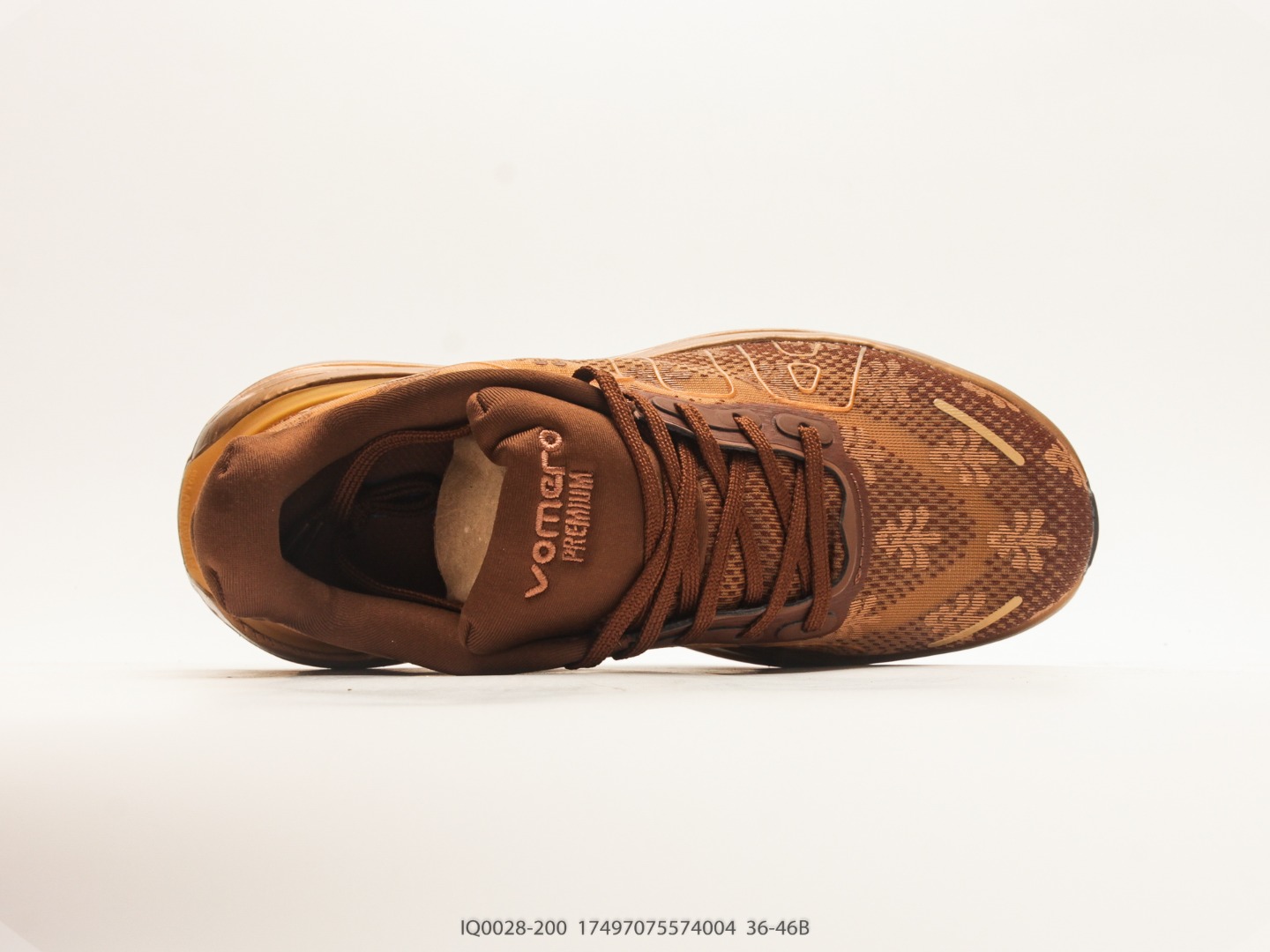 Nike Vomero Premium Running Shoe Brown view