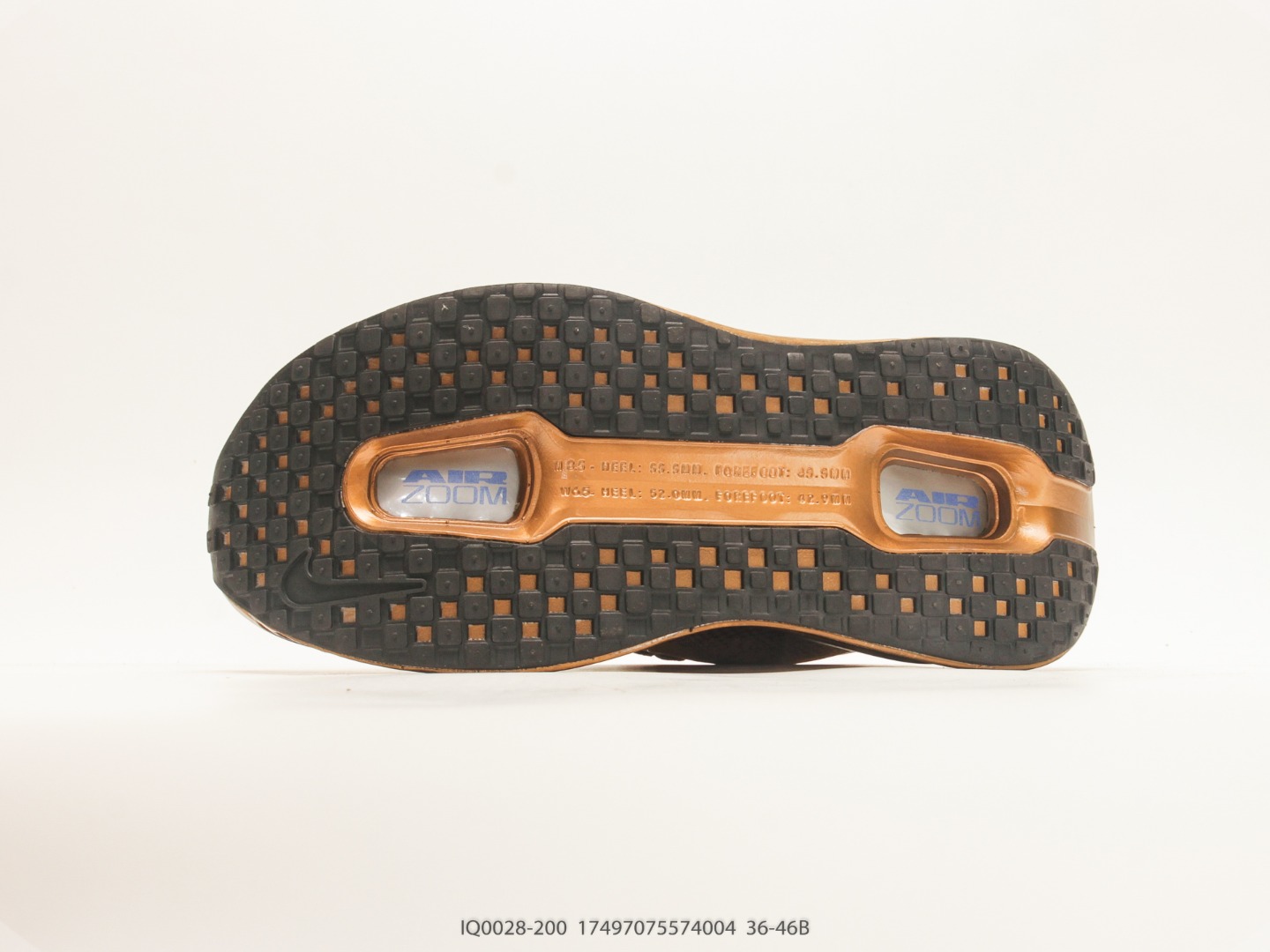 Nike Vomero Premium Running Shoe Brown view
