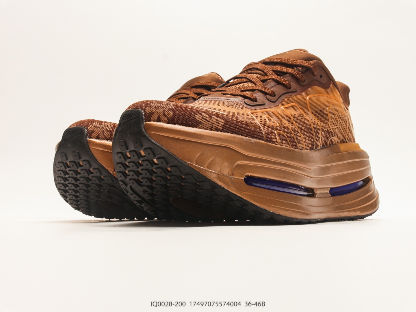 Nike Vomero Premium Running Shoe Brown view