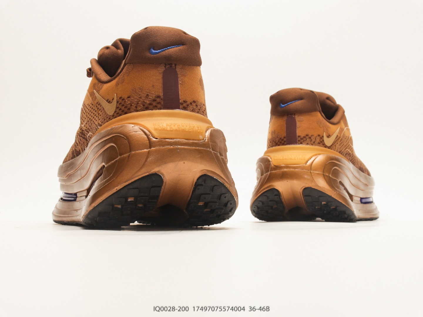 Nike Vomero Premium Running Shoe Brown view