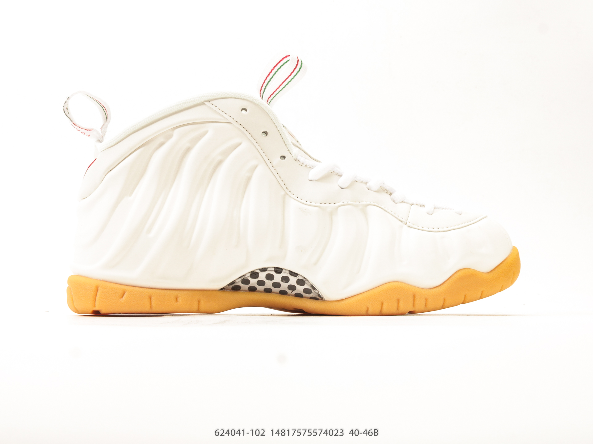 Nike Foamposite One White 624041-102 view