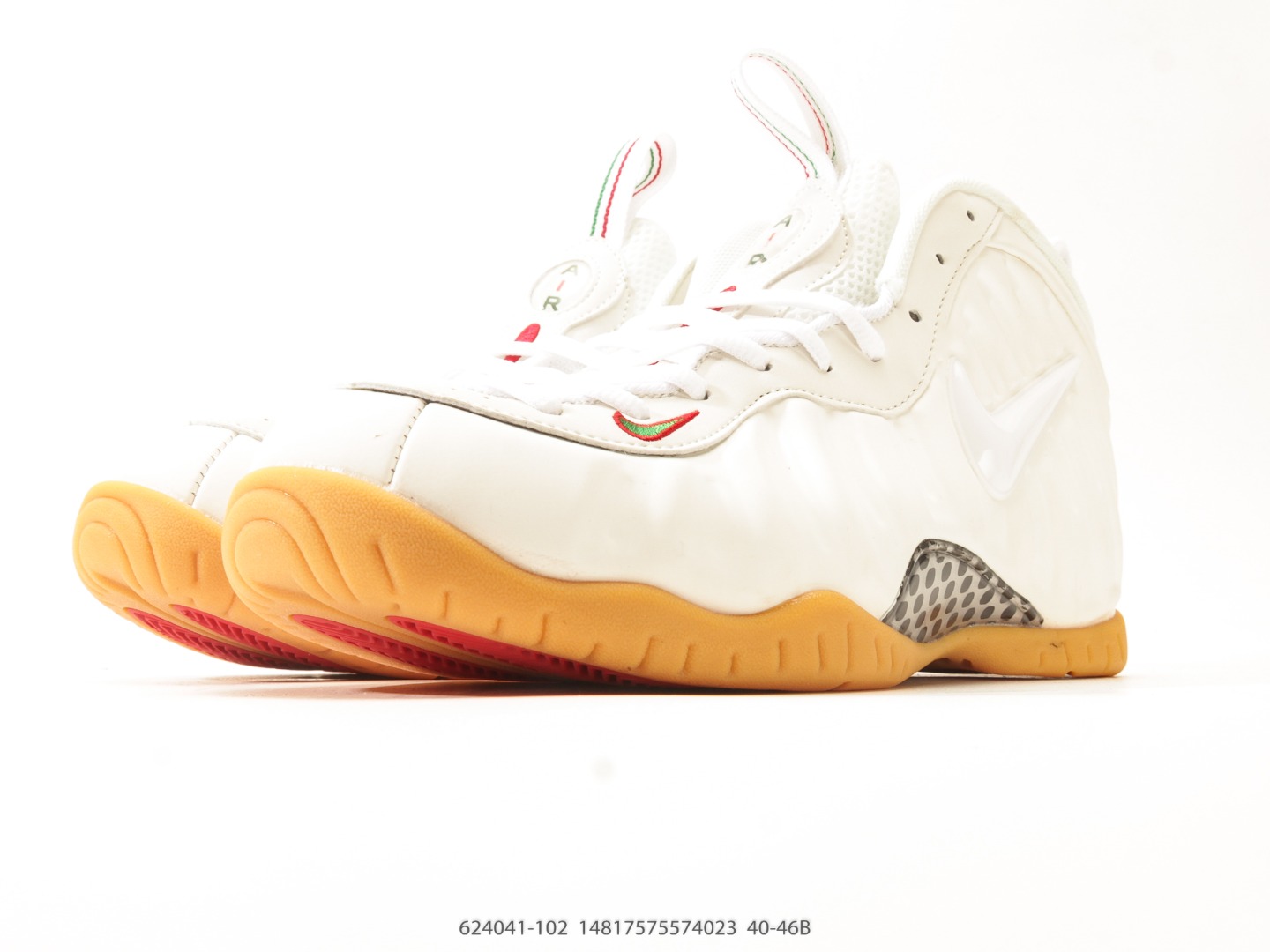 Nike Foamposite One White 624041-102 view