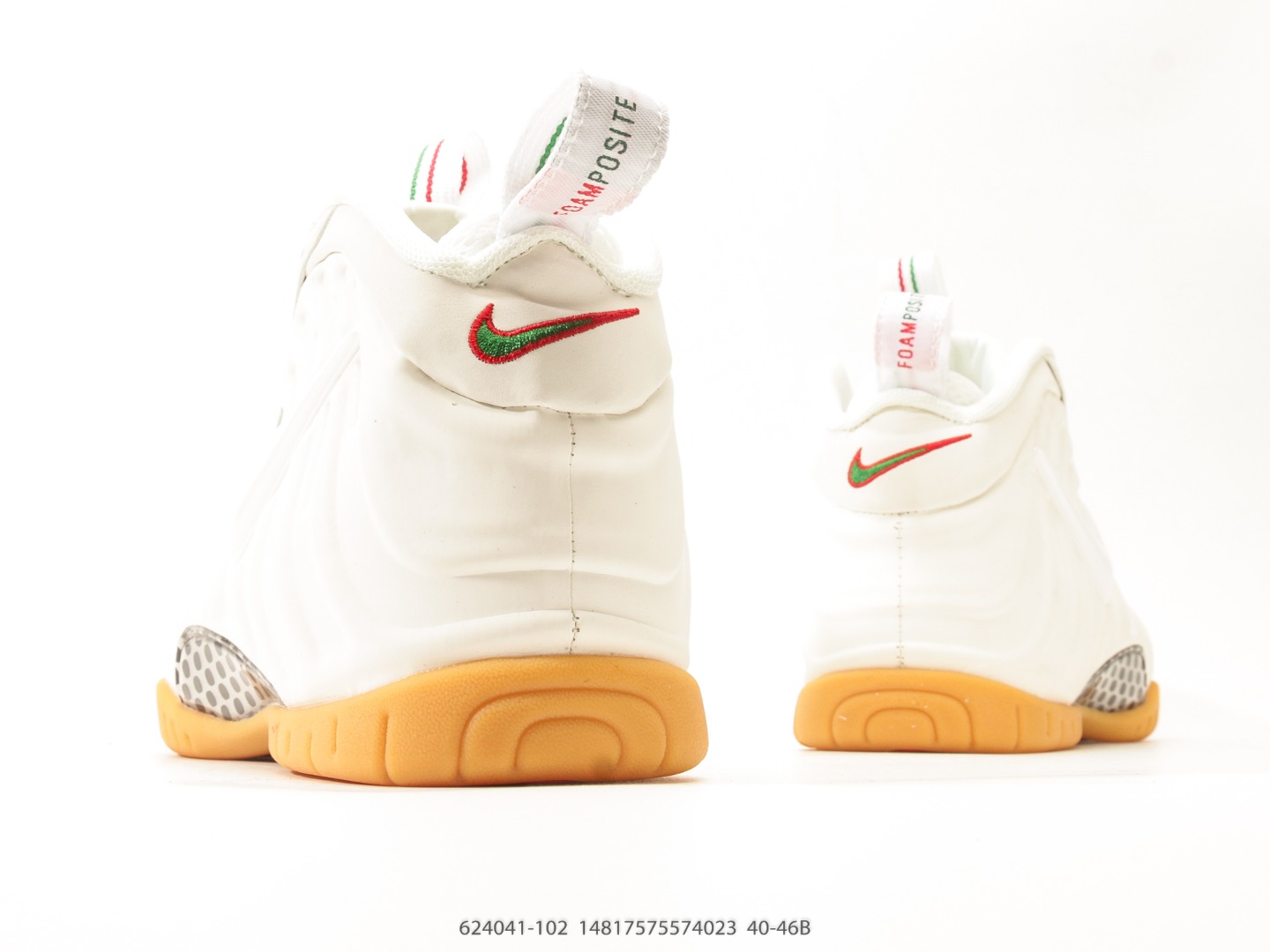 Nike Foamposite One White 624041-102 view