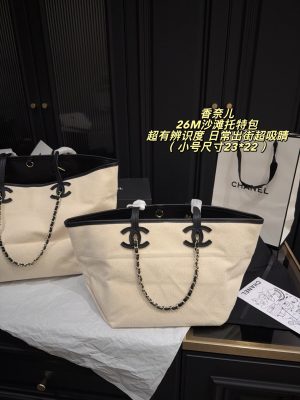 Chanel 26M Beach Tote Bag Large 32x29 and Small 23x22 view 2