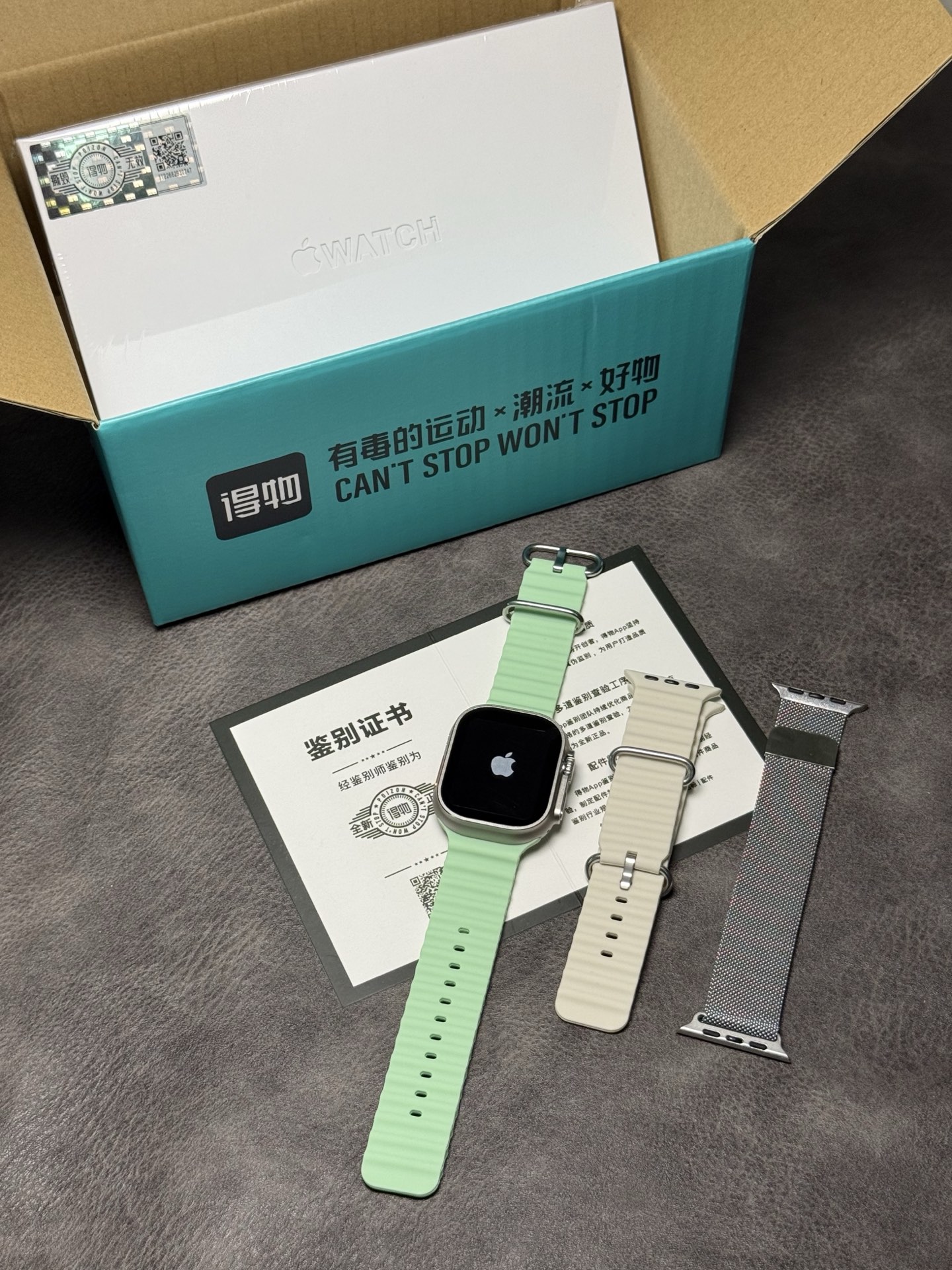 Smart Watch Three-Strap Bundle - Black/Green/White