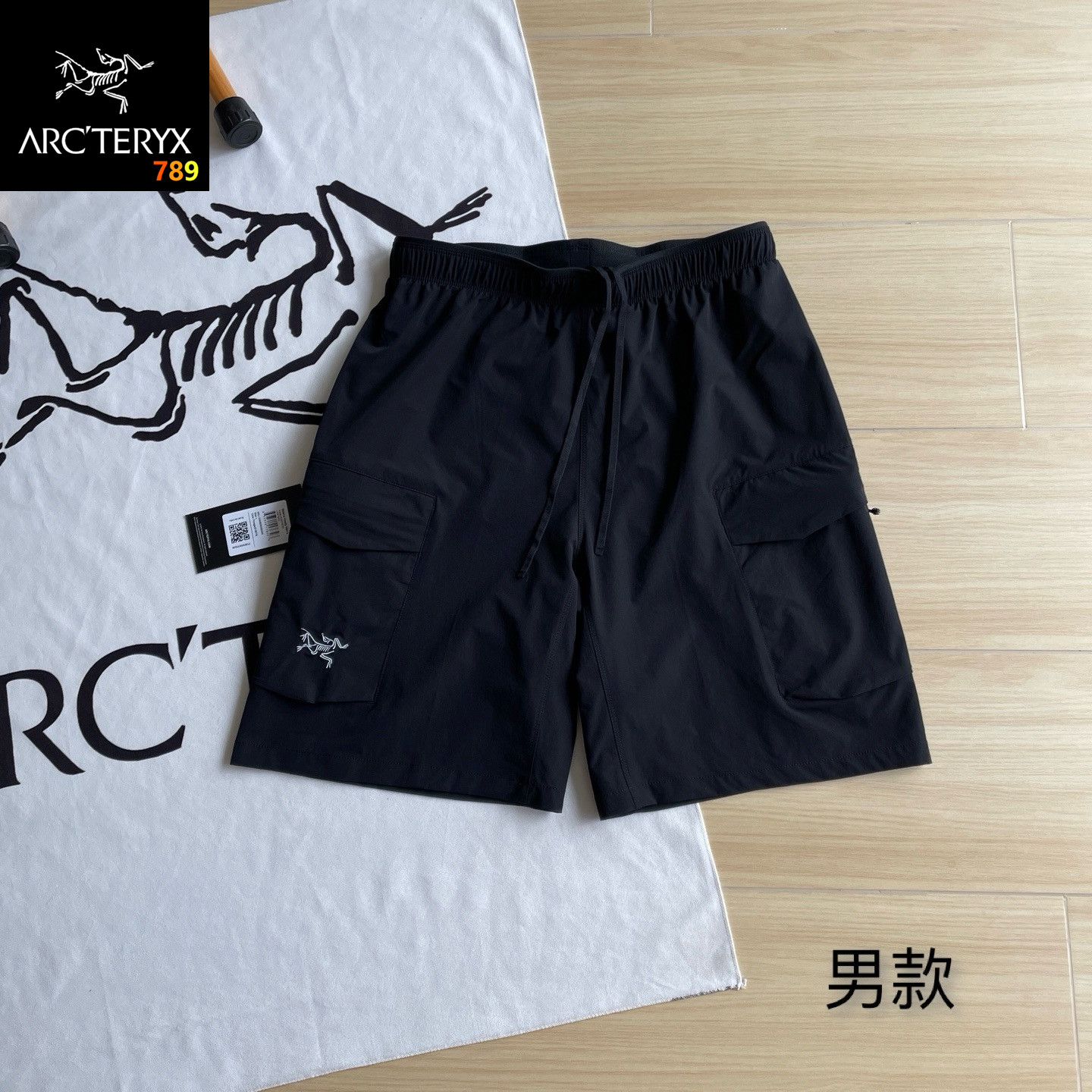 Arc'teryx Men's Ice-Silk Woven Outdoor Shorts Black view
