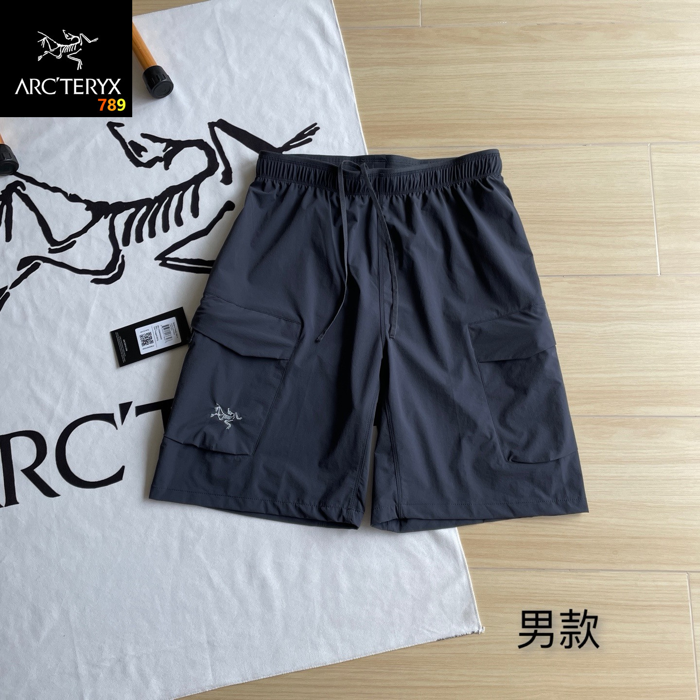 Arc'teryx Men's Ice-Silk Woven Outdoor Shorts Black view