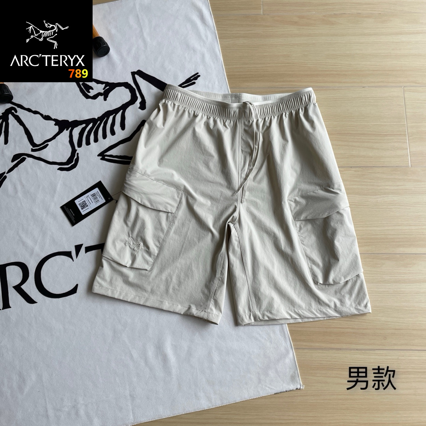 Arc'teryx Men's Ice-Silk Woven Outdoor Shorts Black view